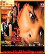 Love Connection 2010 song download